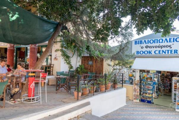 Cactus Room Matala  Ngoại thất bức ảnh